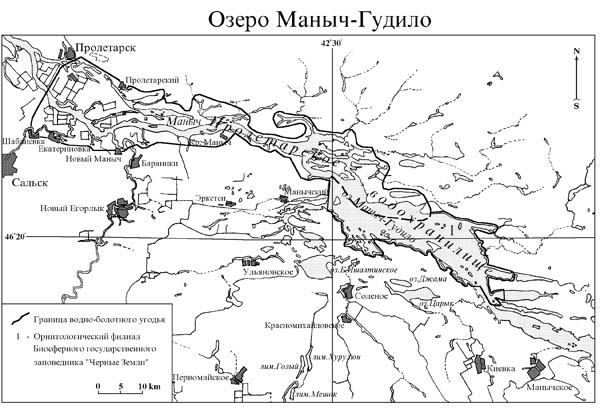 Озеро маныч гудило карта